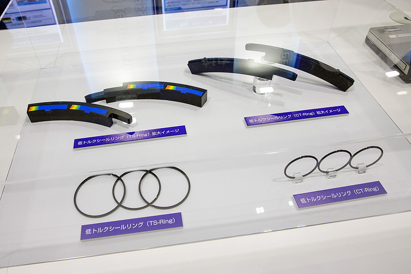 低トルク化（摩擦力が低い）を求めるための技術がレミューズ。これはトランスミッションで使われるシールリング