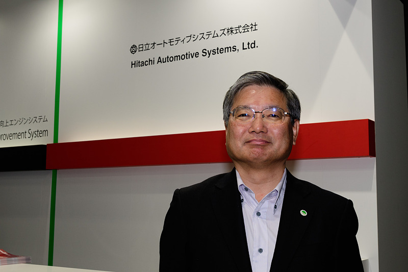 日立オートモティブシステムズ株式会社 CTO兼技術開発本部長 山足公也氏に同社ブースの特徴を聞いた