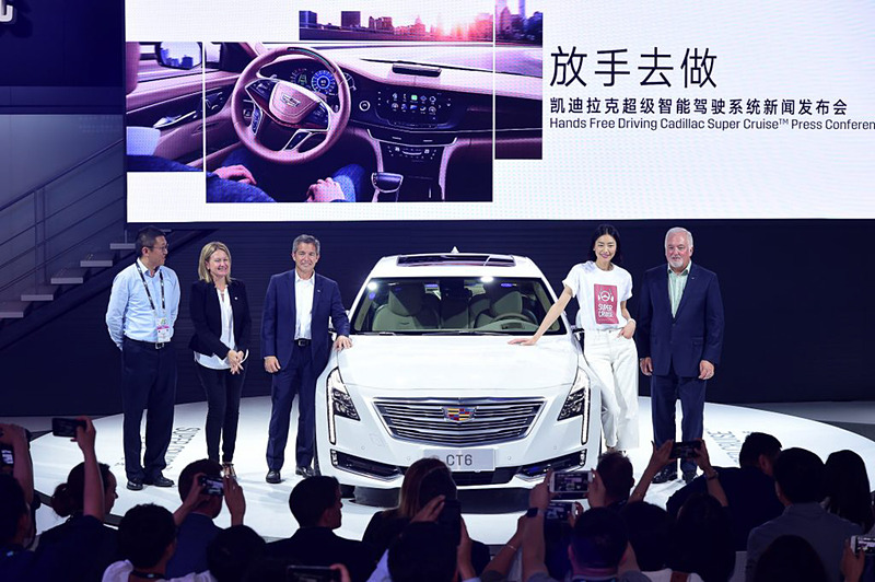 2018年のCES Asiaで行なわれたキャデラックのプレスカンファレンス