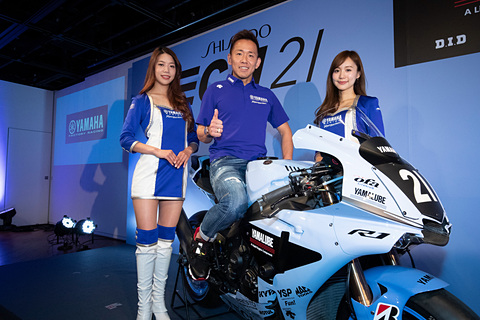 ヤマハ、鈴鹿8耐参戦マシンに「ヤマハTECH21チーム」カラー復刻。大会5