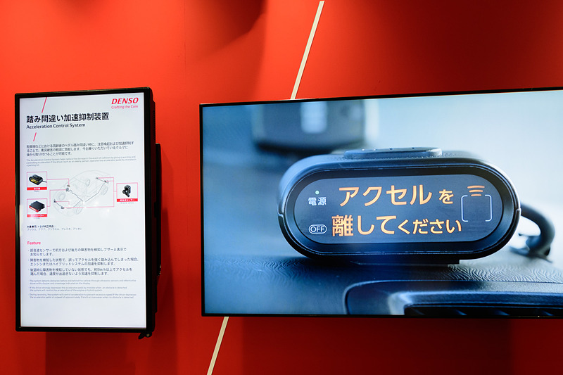 システム構成図。システムの働きを図解