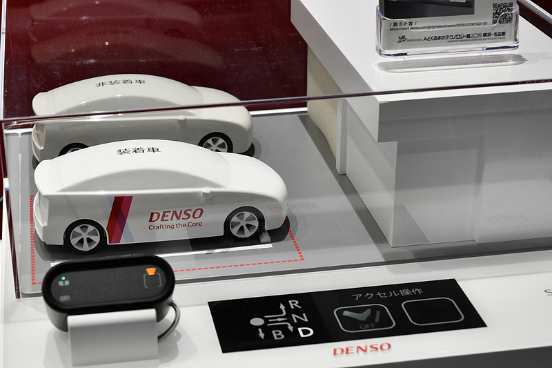 デンソーらしく作り込まれたデモ模型。動きを見ているだけでも楽しい