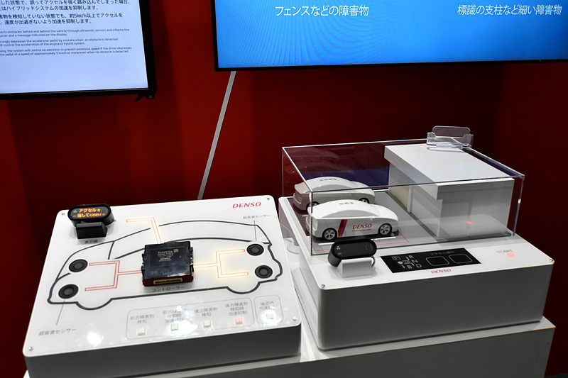 デンソーらしく作り込まれたデモ模型。動きを見ているだけでも楽しい