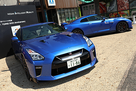 GT-R＆フェアレディZ」と「東名高速」50周年コラボ試乗会。日産 田村