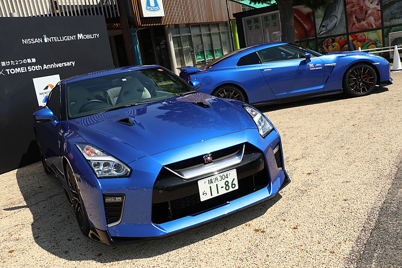 スペシャル試乗会では2台の日産「GT-R」が使われる