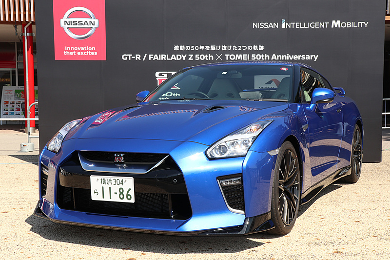 試乗車になるのは、6月に発売となるGT-R 2020年モデル。発売前のモデルで試乗会が行なわれるのも非常に珍しいケースとなる