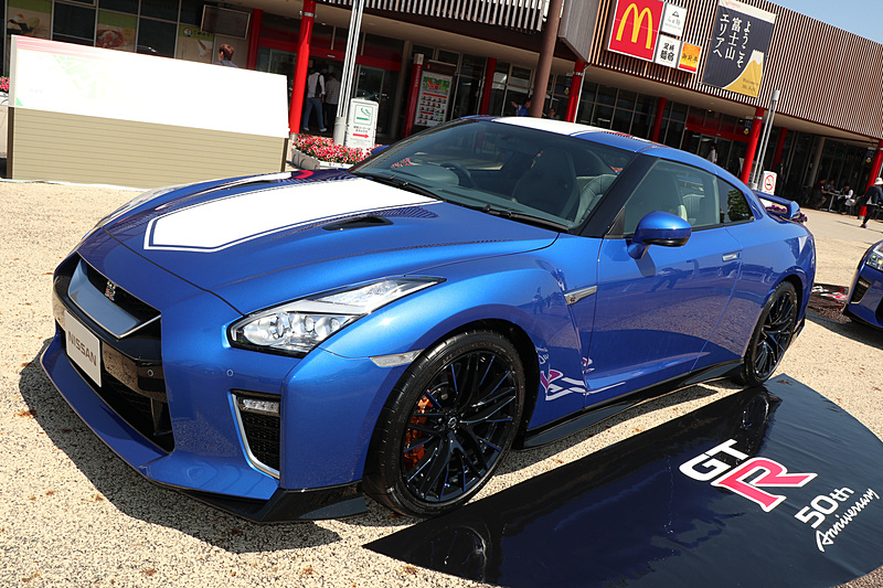 「GT-R 50th Anniversary」