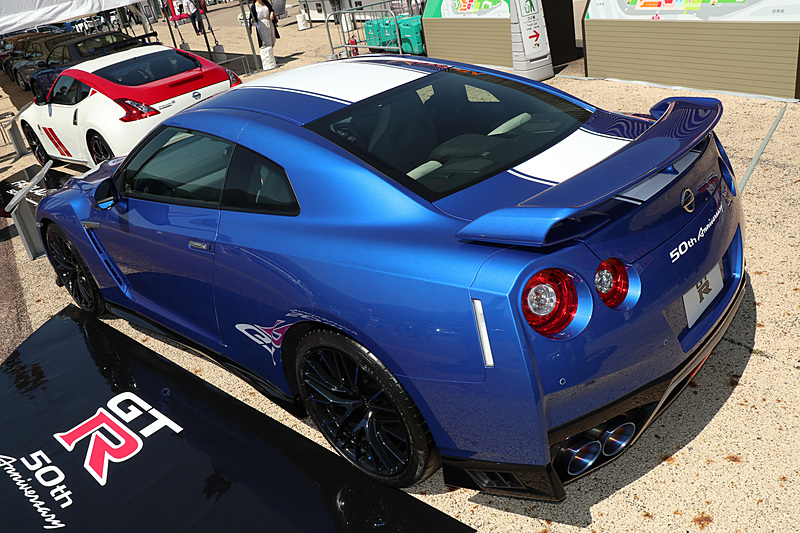 「GT-R 50th Anniversary」