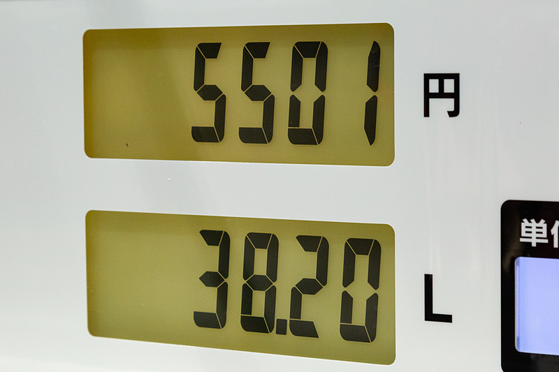 燃料は38.20L入った。レギュラーガソリン仕様というのもありがたい限り