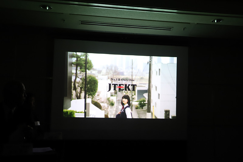 説明会冒頭ではムービーが流された