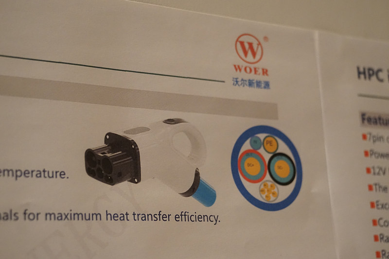 コネクタのスケッチも公開