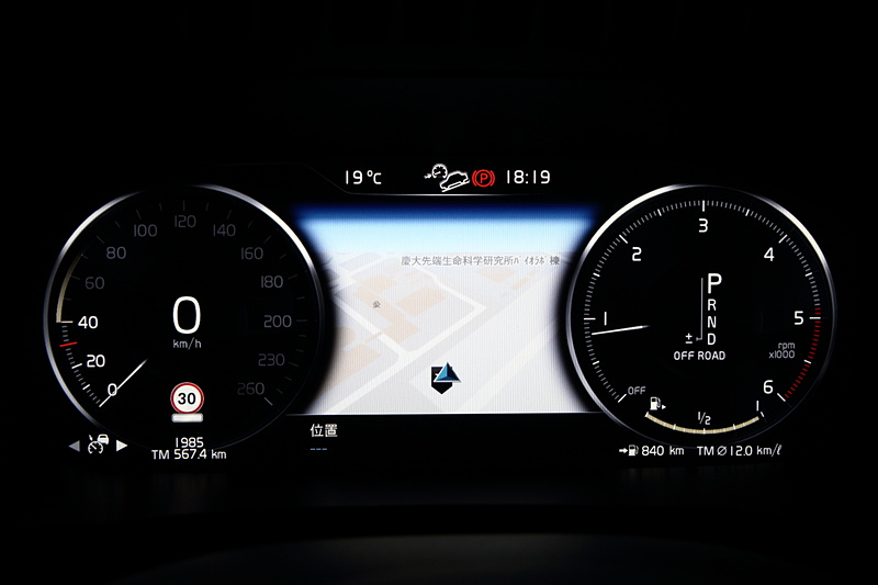 オフロードモードにするとヒルディセントコントロールがONになり、メーター内にアイコンが表示される