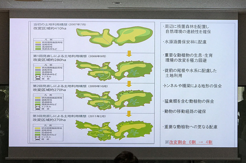 自然環境の維持・管理にも努めているという