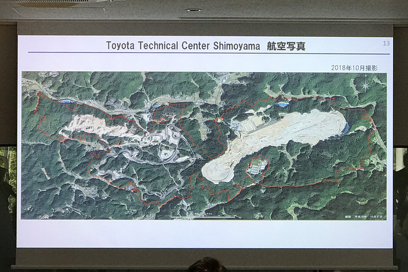 Toyota Technical Center Shimoyamaの航空写真