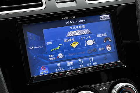 年額3600円＋税でカーナビ地図が常時最新に。「地図割プラス」の