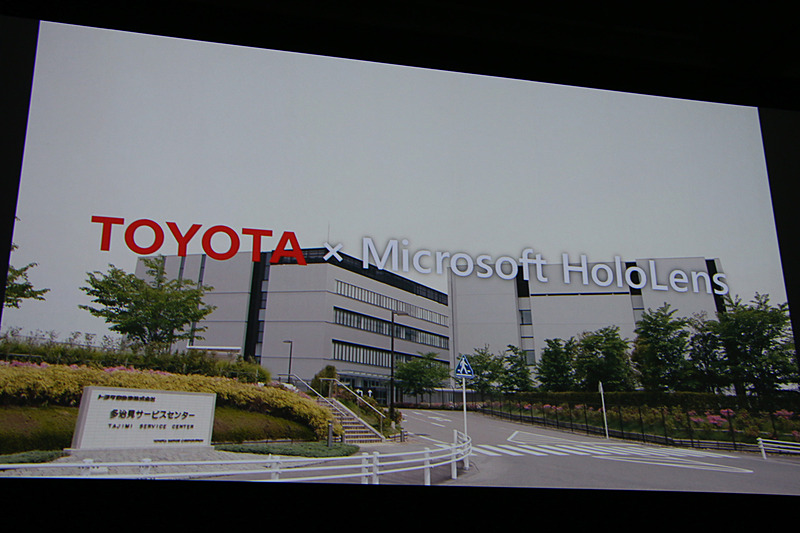 日本マイクロソフトの「de：code 2019」でトヨタ自動車の「HoloLens 2」活用事例が紹介された