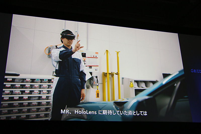 ディーラーのサービススタッフ向けとなる整備マニュアルの作成にHoloLens 2を活用。情報を実車に重ね合わせることにより、より理解しやすいマニュアル作成が可能となり、実際に作業する際の作業効率が高められるという