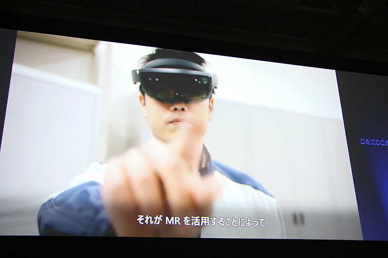 ディーラーで行なう故障診断にHoloLens 2を利用すれば、作業時間を70～80％短縮して作業効率を高められるという。ディーラーでは同じ時間内により多くの台数にサービスが行なえるようになり、ユーザーも待ち時間が短縮されて双方に大きな効果が出ると期待されている