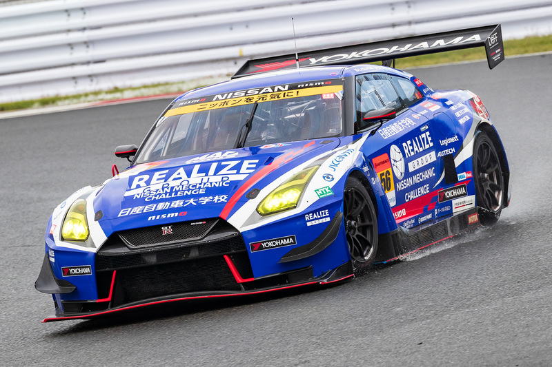 富士の予選でポールポジションを獲得した56号車 リアライズ 日産自動車大学校 GT-R