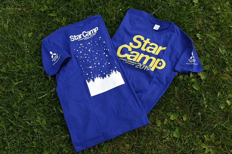 特典として全員に配布されたスターキャンプ2019オリジナルTシャツ