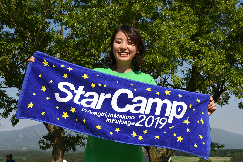 スターキャンプ2019オリジナルグッズの「タオル（1500円）」