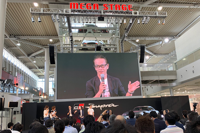 1つ目は「スープラ」の発表会