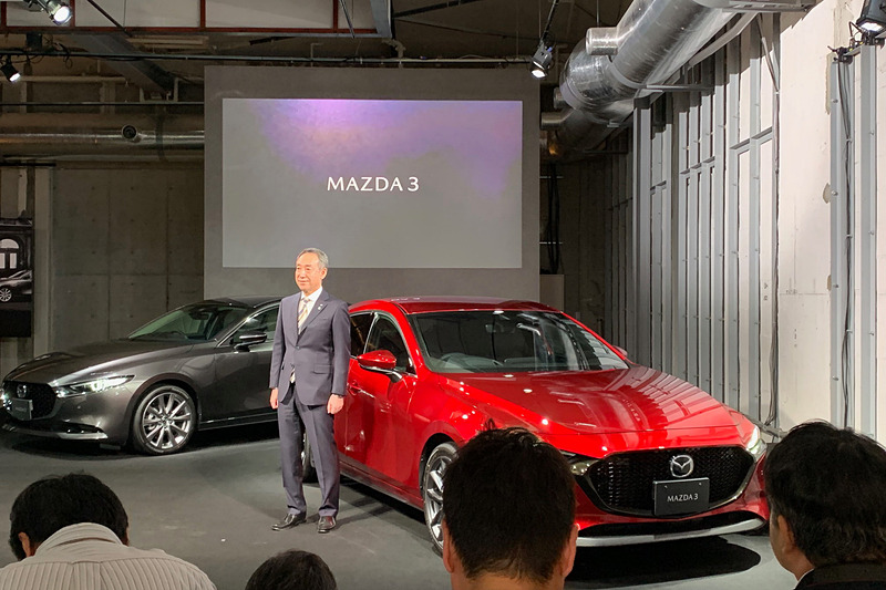 2つ目は「MAZDA3」の発表会