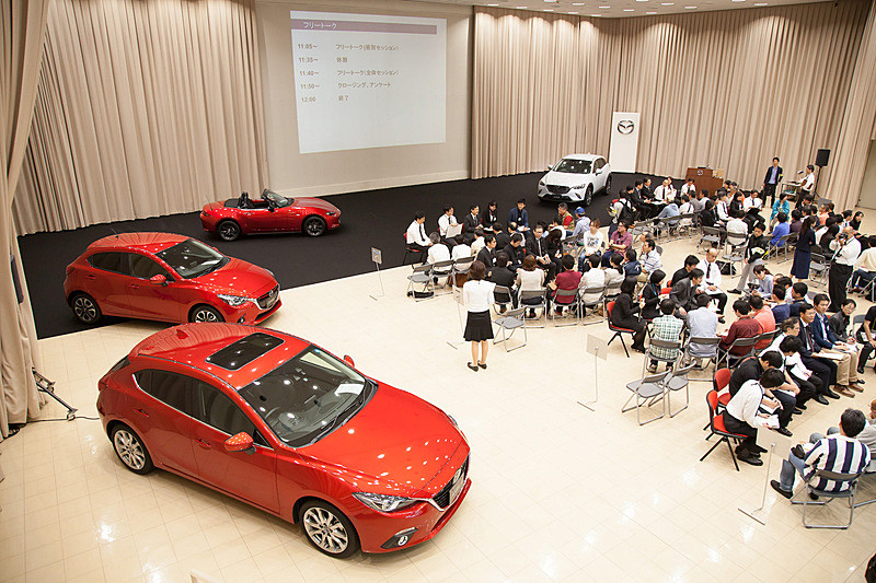 マツダの取り組みを紹介するとともに、参加者との絆を深めることを目的に開催されるサステイナブル“Zoom-Zoom”フォーラム2019 in横浜（写真は2015年開催時のもの）