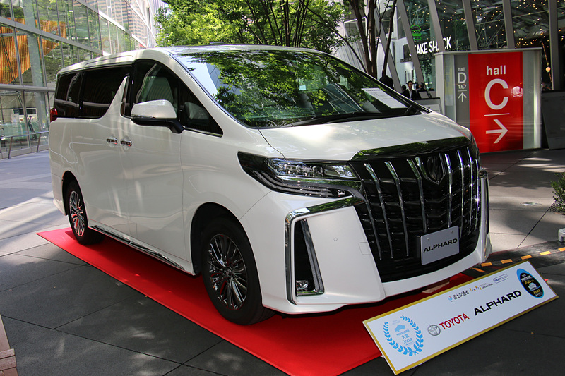 2018年度の予防安全性能評価大賞をアルファード/ヴェルファイアが獲得