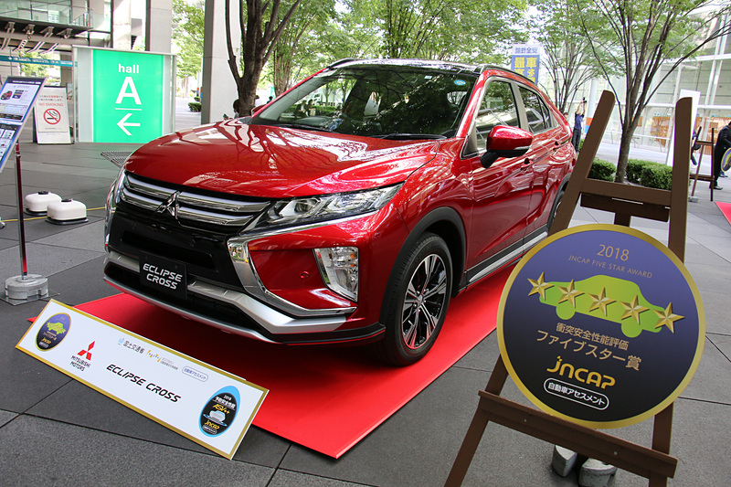 「エクリプス クロス（89.7点）」