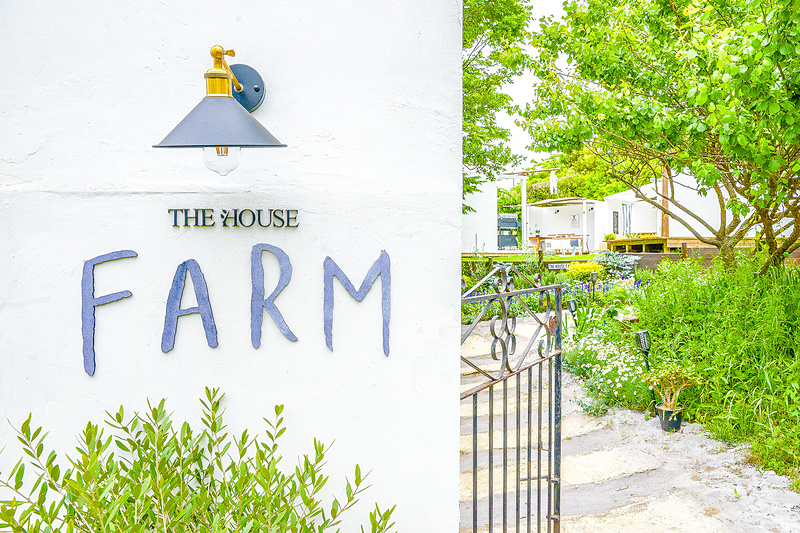 「e-HAYAMACATION」の新しい無料貸し出しステーションとなる「THE HOUSE FARM」