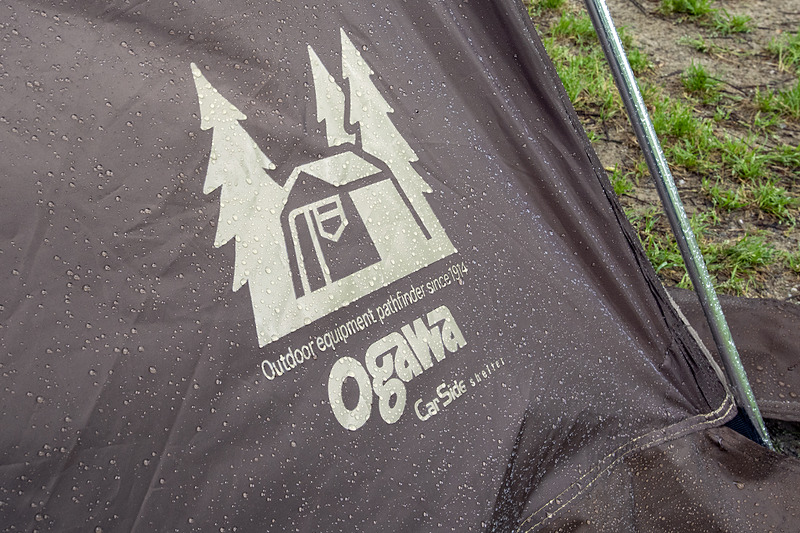 ogawaブランドでは米軍向けの軍幕テントを輸出していたこともあり、そのころから野外で快適に過ごせる製品作りに努めていて、レジャー用のカーサイドシェルターにもその考えが生きているということだ