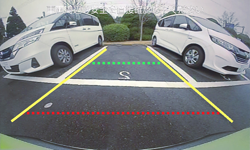 ゴリラ「CN-G1300VD」での使用イメージ