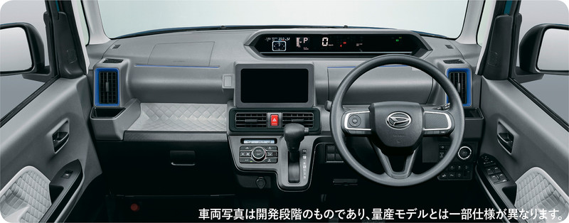 新型タント Xのインパネイメージ