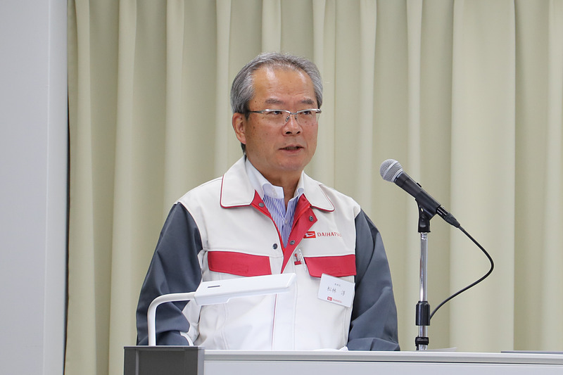 ダイハツ工業株式会社 取締役 松林淳氏