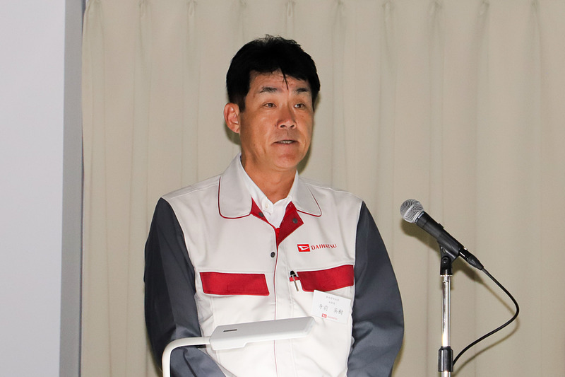 ダイハツ工業株式会社 車両開発本部 本部長 寺前英樹氏