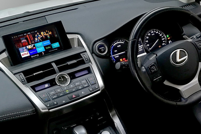 レクサスの純正モニターにデジタル外部入力を追加できる