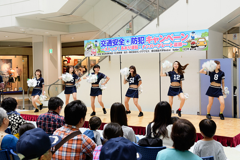 Number.のステージ