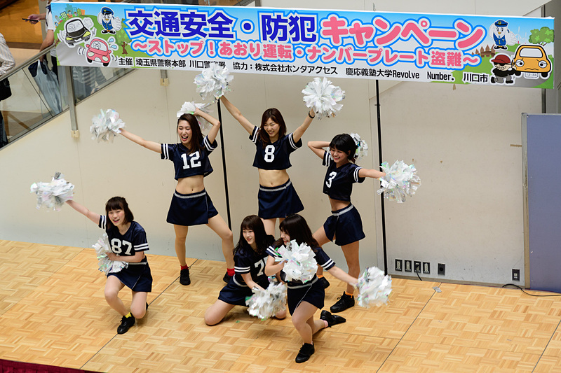 Number.のステージ