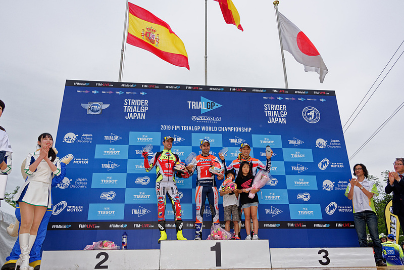 TRIALGPクラスの表彰台。藤波選手は2日連続で3位