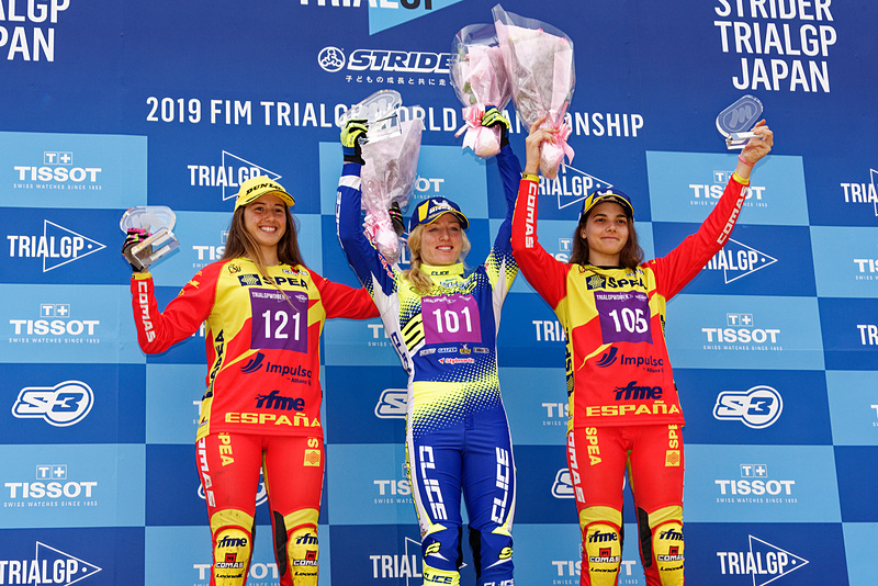 TRIALGP WOMENクラス表彰台