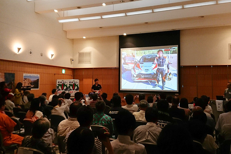 前回開催時の様子