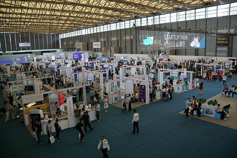 スタートアップ企業が出展するホール
