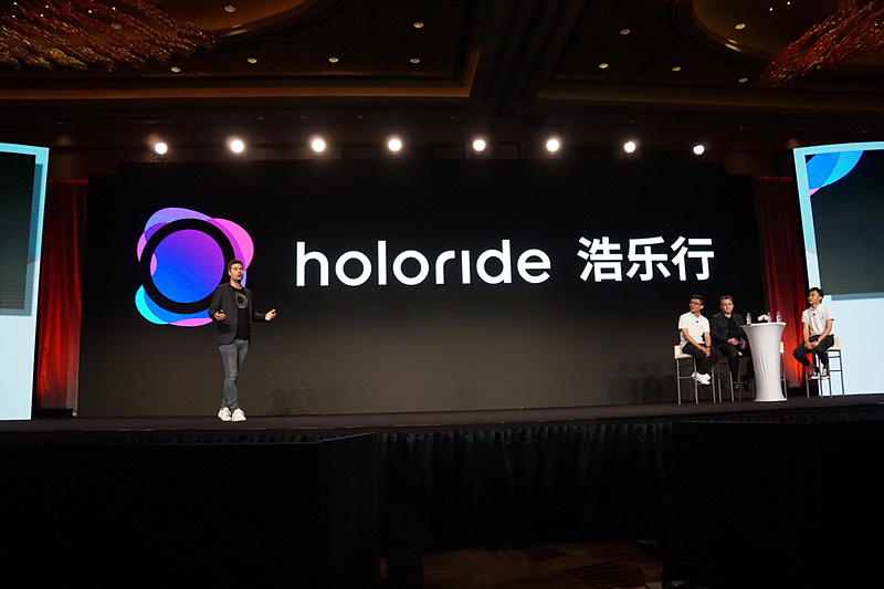1月に開催された「CES」で発表された「holoride」はより分かりやすいイメージムービーが公開されそのコンセプトが示された