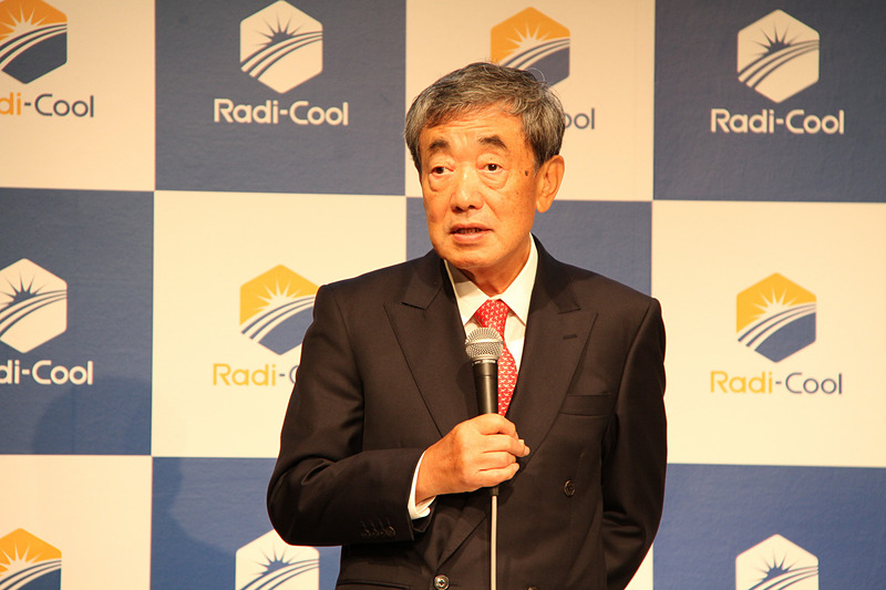 ラディ クール ジャパン株式会社 松本晃 代表取締役会長 CEO