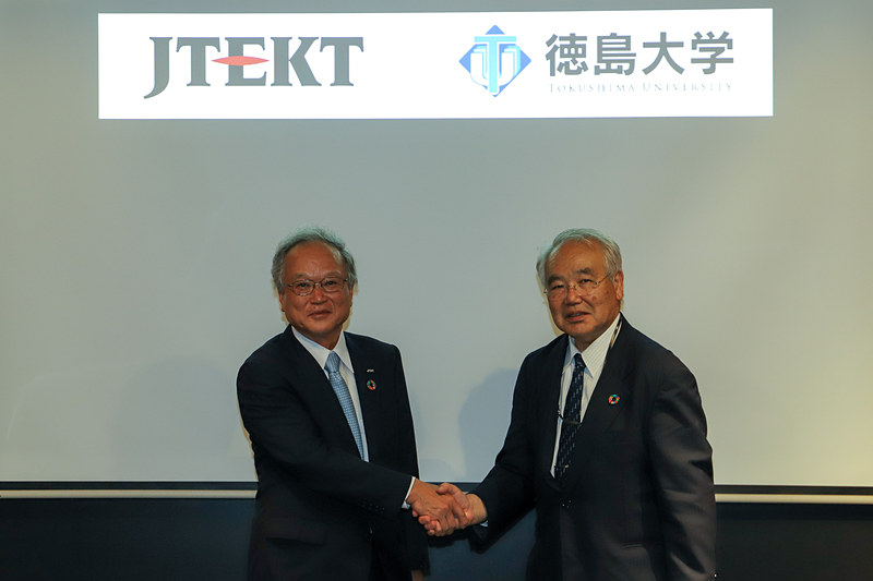 ジェイテクトは徳島大学と包括連携協定を締結