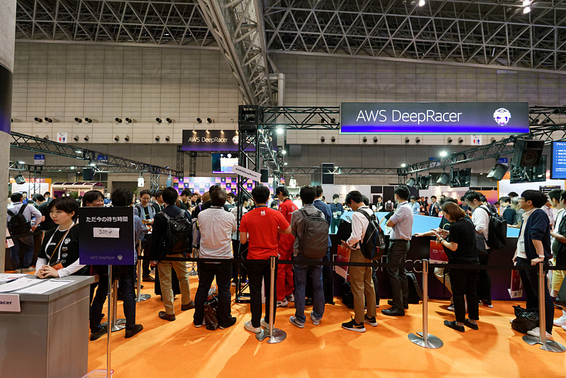 AWS DeepRacer リーグの会場