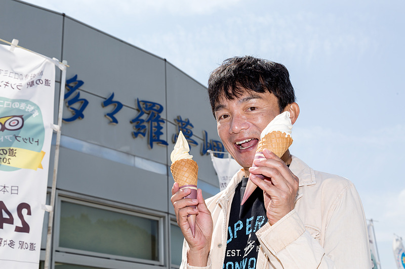 多々羅しまなみ公園では各種お土産やソフトクリームの販売も。「でこたんソフト」「伯方の塩ソフト」「高原ソフト」「島レモンソフト」それぞれ350円（レギュラーサイズ）で販売