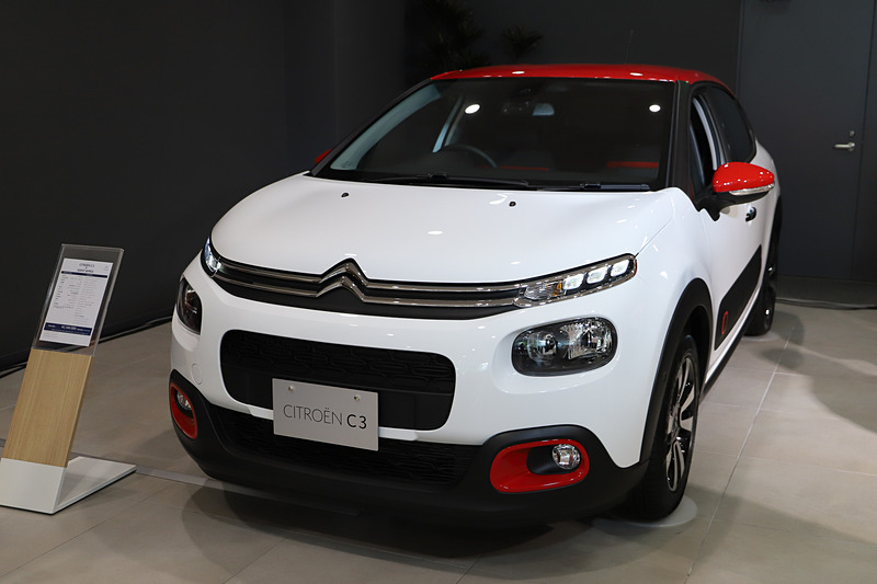 C3 セントジェームス