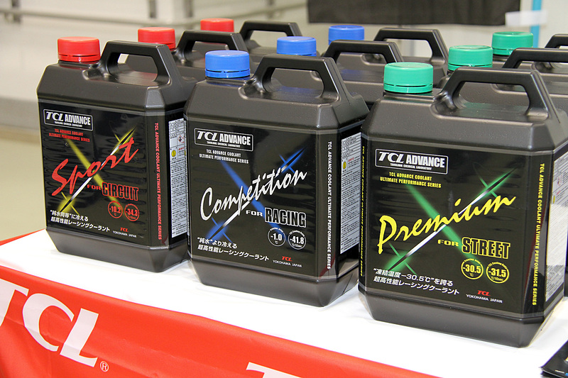 SPKと谷川油化興業が手がけるオートケミカル用品ブランド「TCL ADVANCE」は、クーラントやブレーキフルードなどを提供する